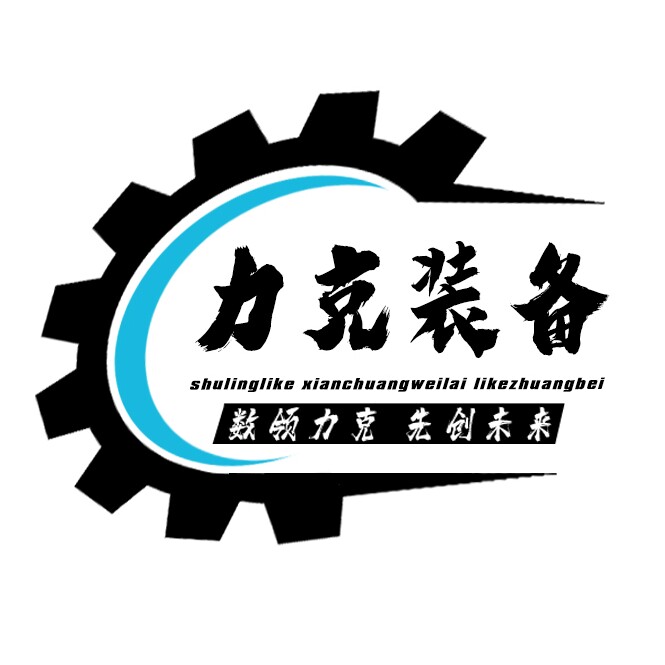 先创旋转接头生产厂家