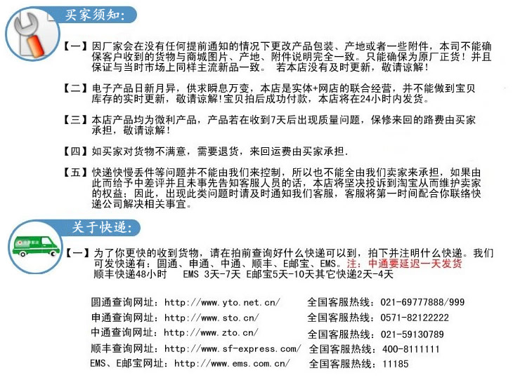 Chauffe mug USB - Ref 391751 Image 5