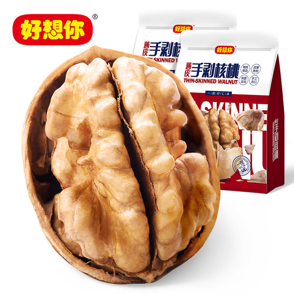 好想你 新疆阿克苏 薄皮手剥核桃 454克x2袋 优惠券折后¥34.8包邮(¥39.8-5) 好想你 新疆阿克苏 薄皮手剥核桃 454克x2袋 优惠券折后¥34.8包邮(¥39.8-5)