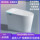 Умный туалет Zhimida Xiaomi Mijia APP smart Toilet полностью автоматическая раскладушка с мгновенным подогревом Встроенный унитаз без ограничения давления воды mini 0