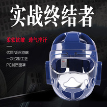 Masque de Taekwondo casque protecteur transparent entièrement fermé visage protecteur épaissie des enfants adultes dispersés et entraînement de combat