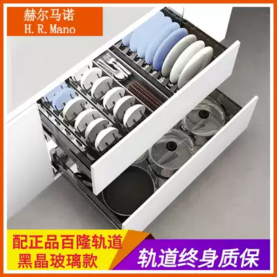 Kitchen pull basket double drawer bowl basket integral cabinet pull basket? Car bowl rack blum rail dish basket