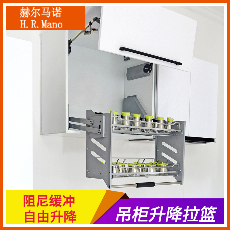 Stainless steel kitchen upper cabinet lift pull basket cabinet hanging cabinet pull basket pull basket pull basket electric lift down basket