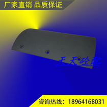 Nanfang Road Machine Door Lining Discharge Door Guard Nanfang Road Machine Discharging Door Tile Head Mixer Discharge Door Lining