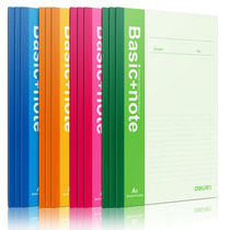 Effective 7650 ruan chao A5 students ruan chao ben 7653 notes of a variety of specifications of 7652 7654 7655 7651