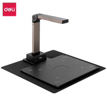 Effective 15154 high shot instrument 15157 HD scanner 15 million pixels file autofocus scanner