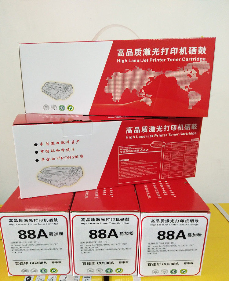 Easy to add powder HP388A toner cartridge Compatible HP88A P1106 P1108 m1213nf HP1008M1136