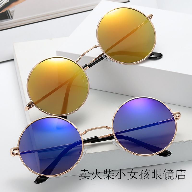 Round Sunglasses, Retro Internet Celebrity Style, Tiktok Trendy New Model, Groomsmen 2021 Style Sunglasses, Unisex, Sun Protection, Trendy
