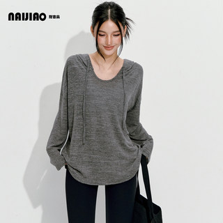 耐吉奥瑜伽罩衫女长款遮肉宽松显瘦运动长袖T恤跑步健身上衣薄款