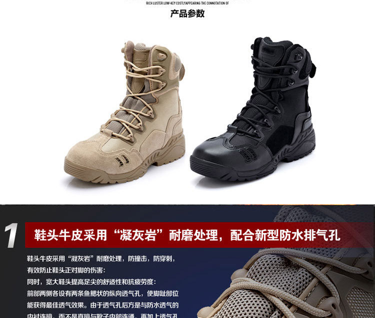 Boots militaires en cuir - porter - Ref 1397123 Image 13