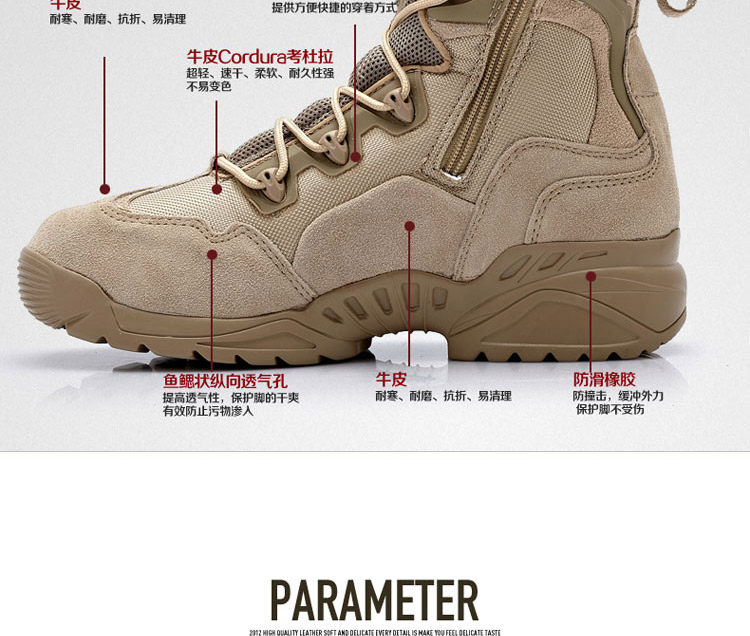 Boots militaires en cuir - porter - Ref 1397123 Image 12