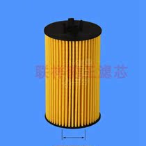 Leopard King TO-5039 Yinglang Cruze Angkola 55353324 93185674 5650359 oil grid