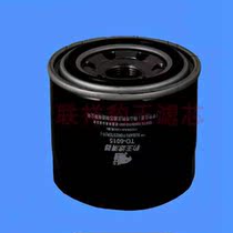 Leopard King TO-6015 oil filter 15208-aa130 Subaru Forester (11-) Oil grid filter