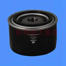 Leopard King TO-6026 oil filter 1010210GD052 fit Refine S5(13-) oil grid filter