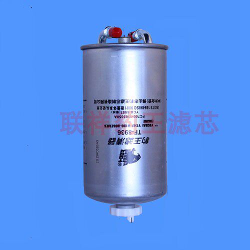 Leopard TF-8936 Fit Yuchai engine FC700-1105350A YCX-6557 diesel filter