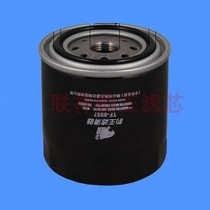 Leopard King TF-8957 fit Dongfeng diesel SUV pickup P27P31 series Qingling 100P4JB1 diesel grid