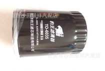 Leopard King TO-6035 oil filter AA52-6714-A Ford Sharp 3 5 oil grid filter