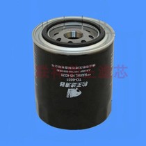 Leopard King TO-6031 Oil Gage Filter 1017100-ED01 JLX-352F Harvard H5 4D20
