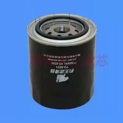 Leopard King TO-6031 Oil Filter 1017100-ED01 JLX-352F Harvard H5 4D20 Vertical