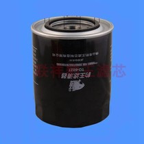Leopard King TF-6027 fit Yunnei 490 Dongfeng to rich small card JX1010 oil grid oil filter