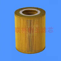 Leopard King TO-5028 Land Rover Freelander LR001419 HU925 4 Oil grid oil filter