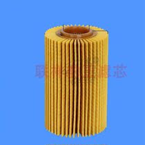 Leopard King TO-5020 Lexus 570 Land Cool Road Ze 4 7 Sequoia 5 7 04152-38020 Oil grid