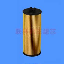 Leopard King TO-5021 Jeep Grand Cherokee 05184526AA 68079744AB oil grid oil filter