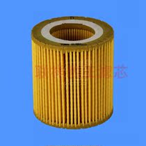 Leopard King TO-5967 BMW 523 525 530 E60S oil filter 11427566327 oil grid