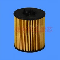 Leopard King TO-5017 Opel Safeili 90536362 Oil Gage Oil Filter