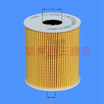 Leopard King TO-5058 imported BMW mini oil filter 11427512446 oil grid