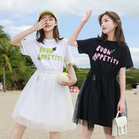 Girl Girl Dress in Summer 12 Gunno Student 13 Students 14 Girls 16 Children 15 College Wind Nets Skirt