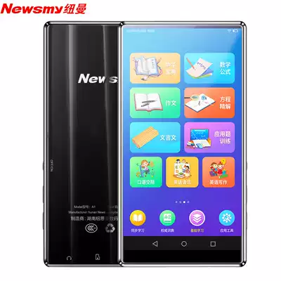 Newman Walkman hifi Player Student Edition mp4wifi Available Internet Small mp5 Touch Screen Portable
