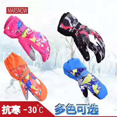 Children's ski gloves male and female children waterproof and windproof breathable professional play snow warm outdoor winter foreign trade Original list
