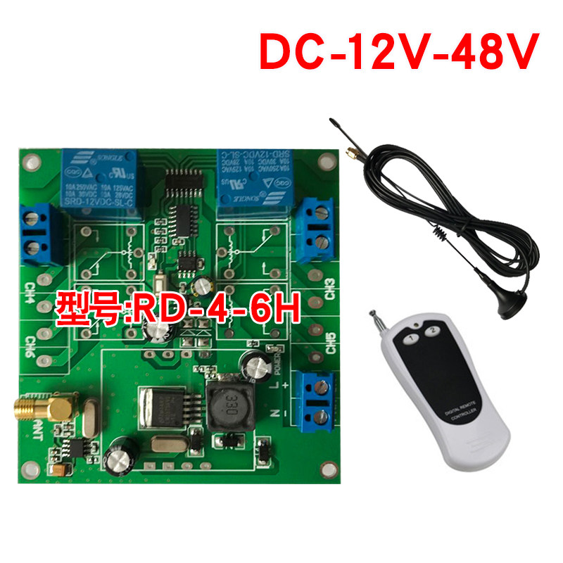 12V24V28V36V48V2-way remote control switch motor fan industrial control stable remote control switch