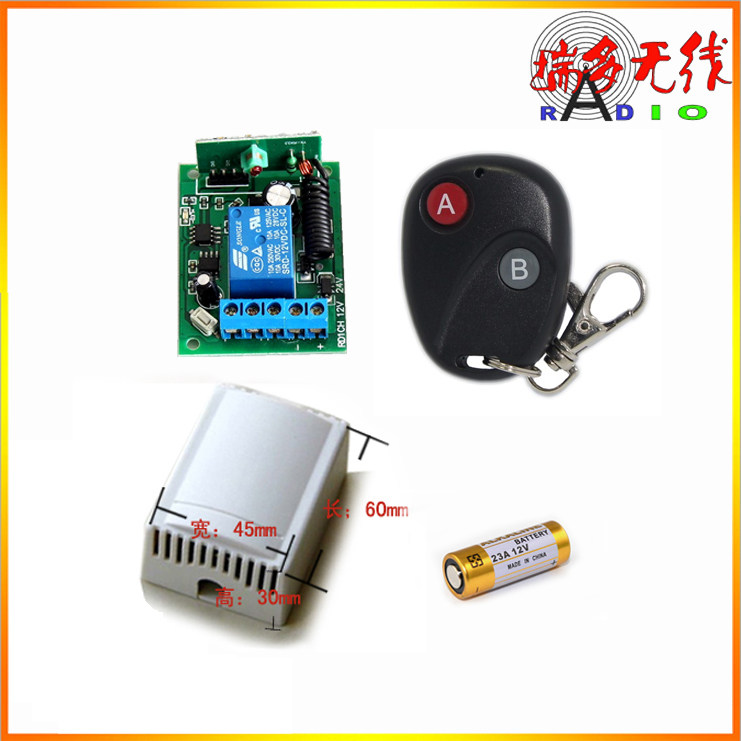 Remote control switch 24v single path available for any DC 24v retrofit occasion Smart switch remote control switch