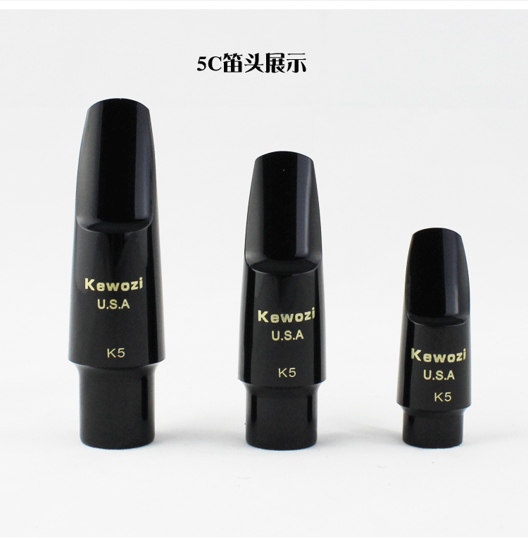 Nhạc cụ Eb giai điệu treble tenor saxophone cơ quan ngôn luận bakelite cơ quan ngôn luận - Phụ kiện nhạc cụ dây đàn elixir