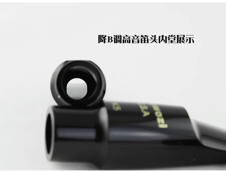 Nhạc cụ Eb giai điệu treble tenor saxophone cơ quan ngôn luận bakelite cơ quan ngôn luận - Phụ kiện nhạc cụ capo đàn