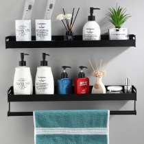 Toilet Hair Towel Rack Free of punching Bathrooms Hardware Pendant Suits SPACE ALUMINUM BATH TOWELS SHELF BATHROOM SUPPLIES