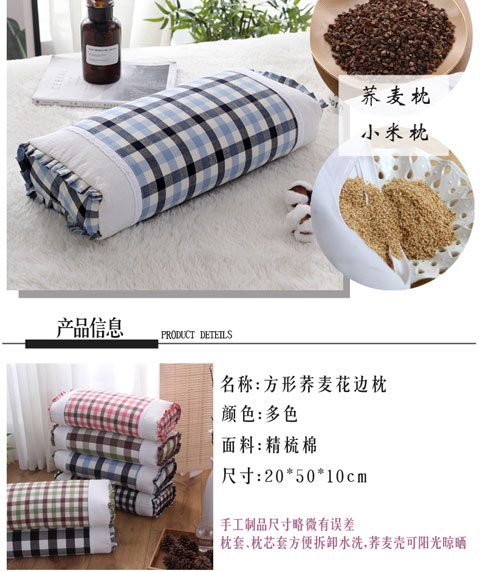 phong cách Trung Quốc ba chiều đầy đủ tòa gối kiều mạch gối cổ tử cung nhiều loại gối để gối chữ nhật gối Trung Quốc phong cách gối Hàn Quốc - Gối gối chống trào ngược concung