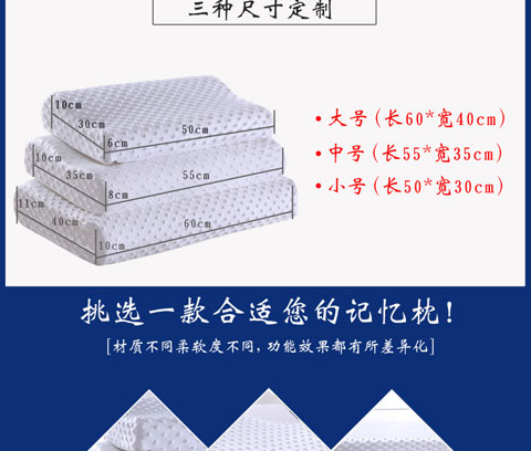 Điều dưỡng cổ gel tre than nhớ gối lõi cổ tử cung gối chính hãng nhớ bông đơn gối cao su non cho bé