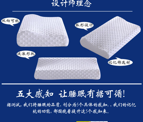 Điều dưỡng cổ gel tre than nhớ gối lõi cổ tử cung gối chính hãng nhớ bông đơn gối cao su non cho bé