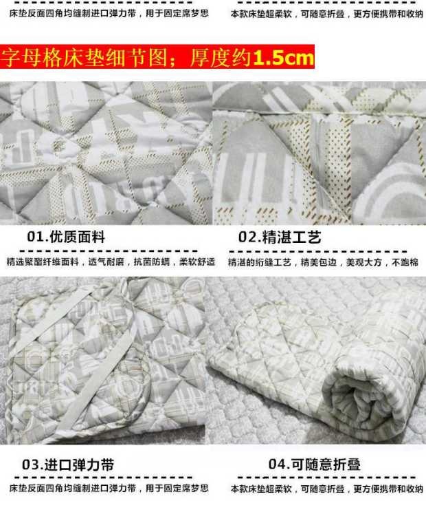 Mùa đông ấm áp dày 8 cm nệm nhíp giường gấp đôi đơn 1,2m / 1,5m / 1,8m nệm nệm hơi nước