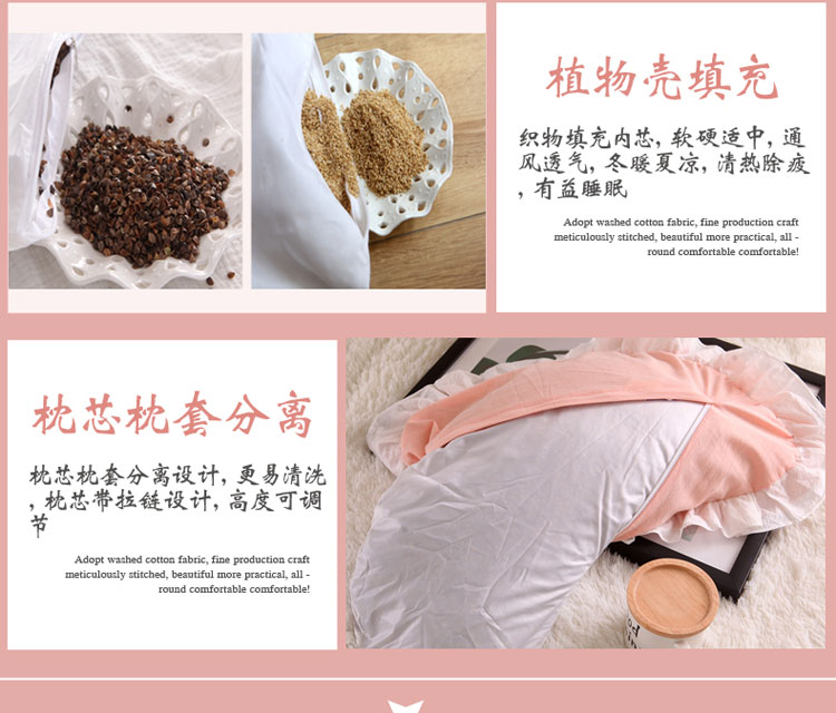 Hàn Quốc phiên bản của bông rửa ren vai lưỡi liềm kiều mạch thân gối ren gối vỏ kê chăm sóc thư cổ tử cung Gối - Gối gối tựa cổ