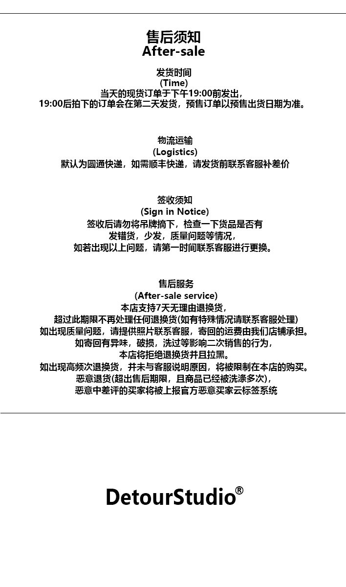 O1CN01q8cu3Q1wgrNpFRDXI_!!3891136338.jpg