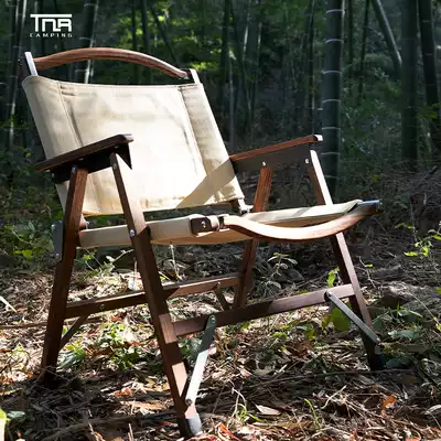 TNR Martial arts chair Household folding chair Outdoor camping Self-driving picnic folding chair Park courtyard field solid wood chair
