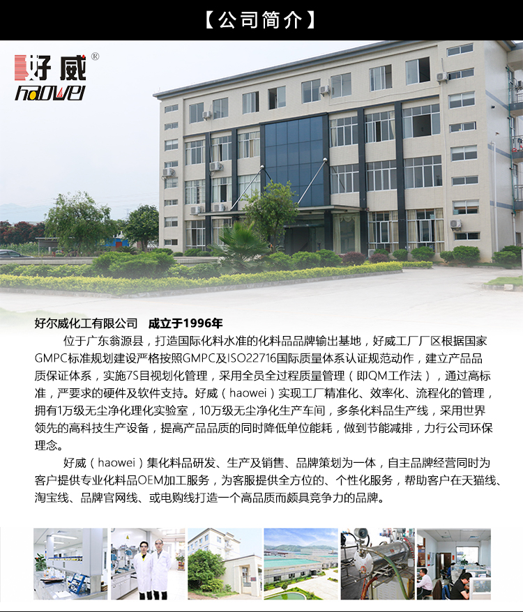 kem dưỡng da túi xách Xe da sạch mạnh khử trùng bảo trì kính xe đệm ghế da chăm sóc da đại lý làm sạch ghế da - Nội thất / Chăm sóc da nước lau giày trắng