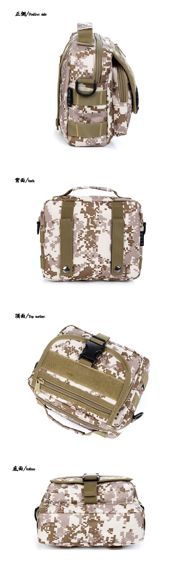 Chính hãng Hoàng Đế Wu D5 cột chiến thuật plug-in cắm trại du lịch cưỡi giải trí túi vai túi Messenger eo bag hand bag các mẫu túi xách đẹp