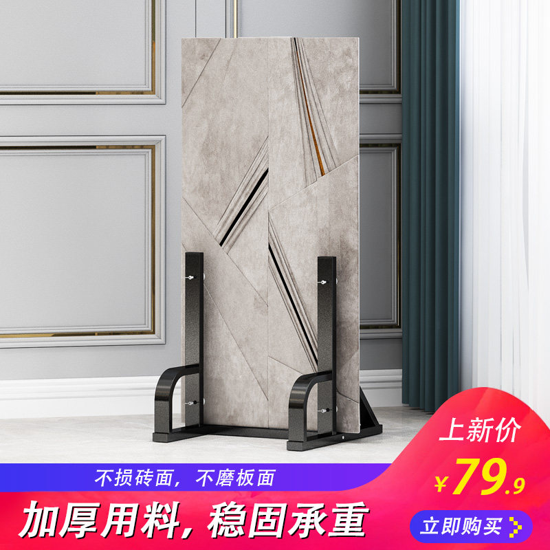 Wooden door display frame Marble tile large plate frame Solid wood door stone display frame Solid wood large plate glass 120 240