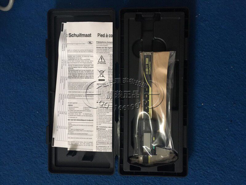 Japanese mitoyo Sanfeng Digital Graphics Card Meter 0-100-150-200mm Electronic Curriculum 500-180 181