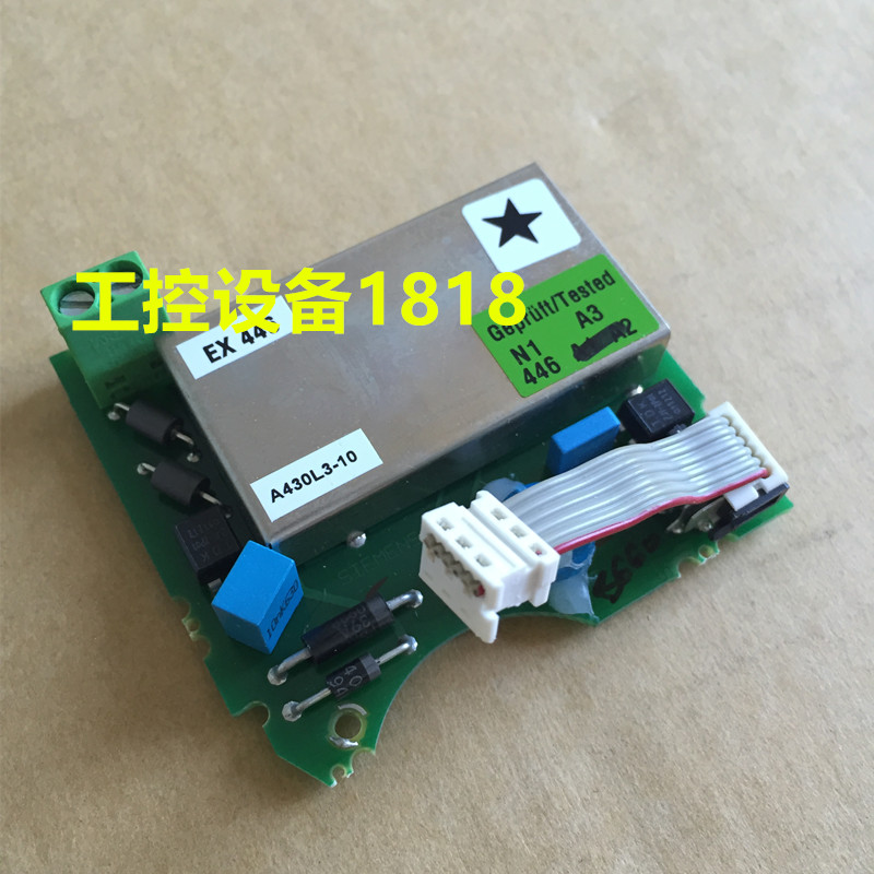 SIEMENS valve positioner feedback module 6DR4004-8J 6J